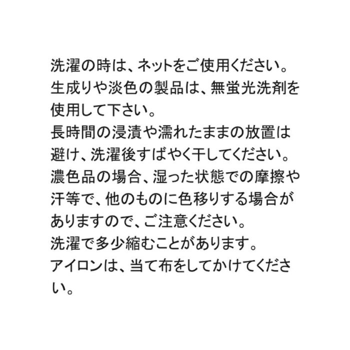 コーチ風ナイロンジャケット(3色)