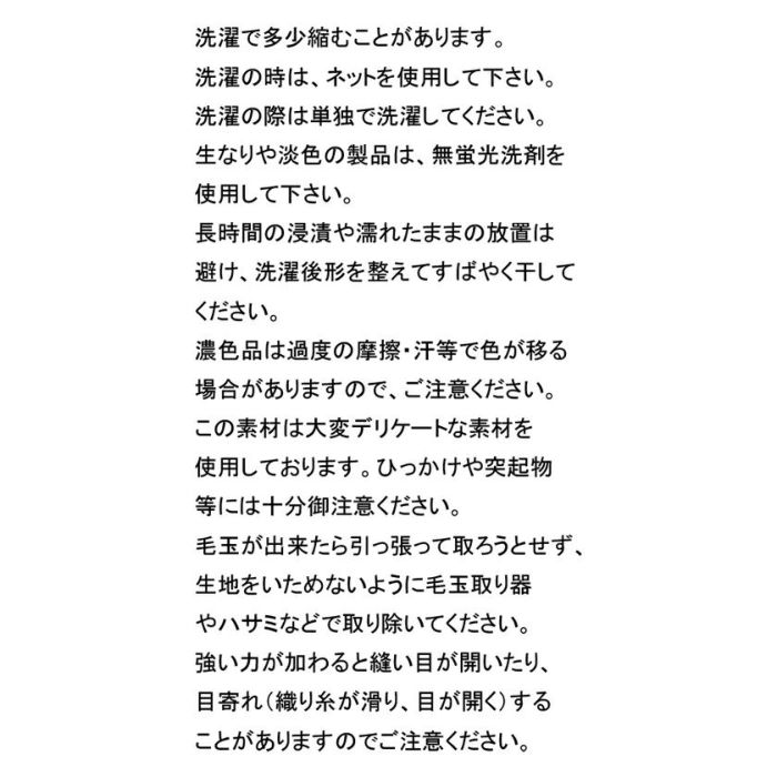 サイドジップベスト(2色)