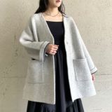 ダブルフェイスニットコーディガン(3色)