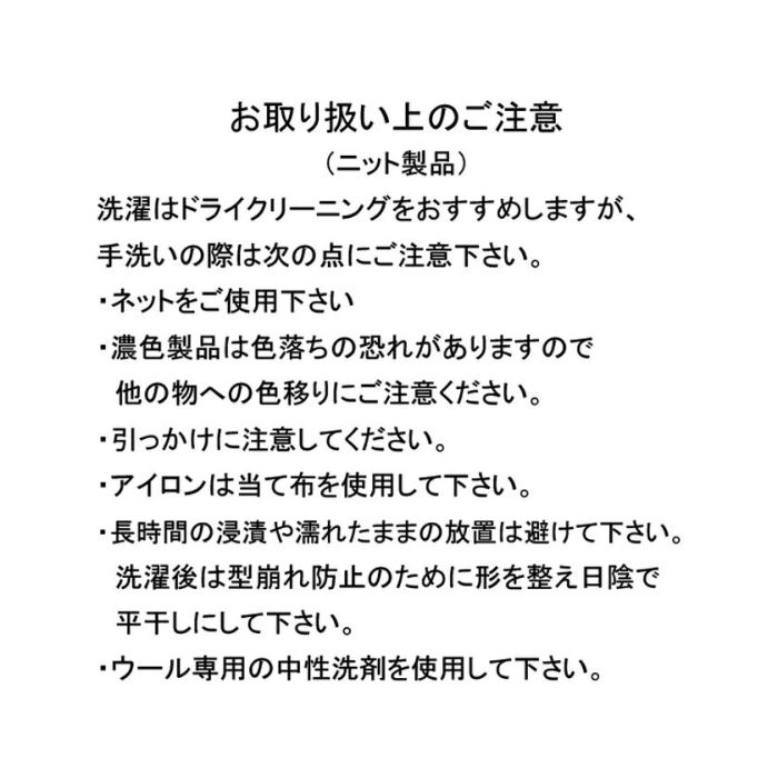 ダブルフェイスニットコーディガン(3色)