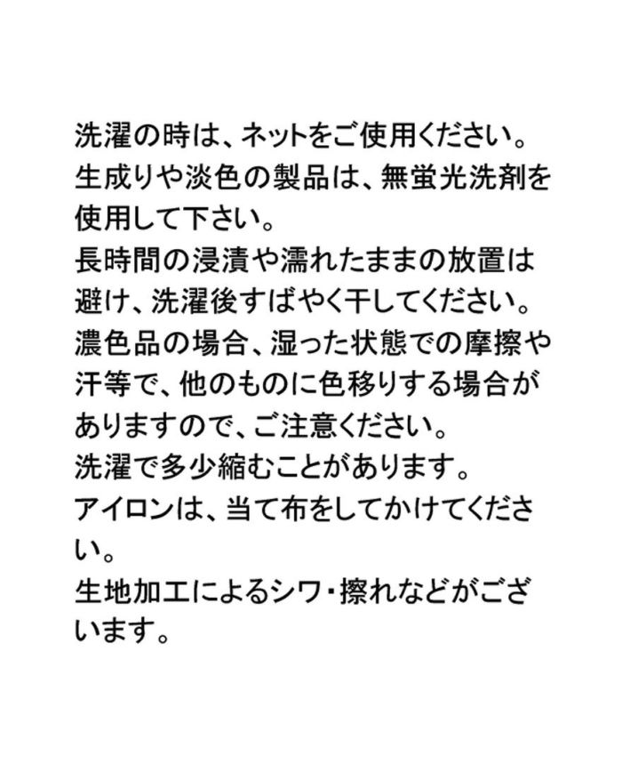 ノーカラーシャツジャケット(3色)