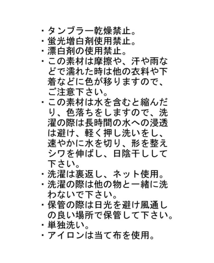 フロンティアデニムジャケット(3色)