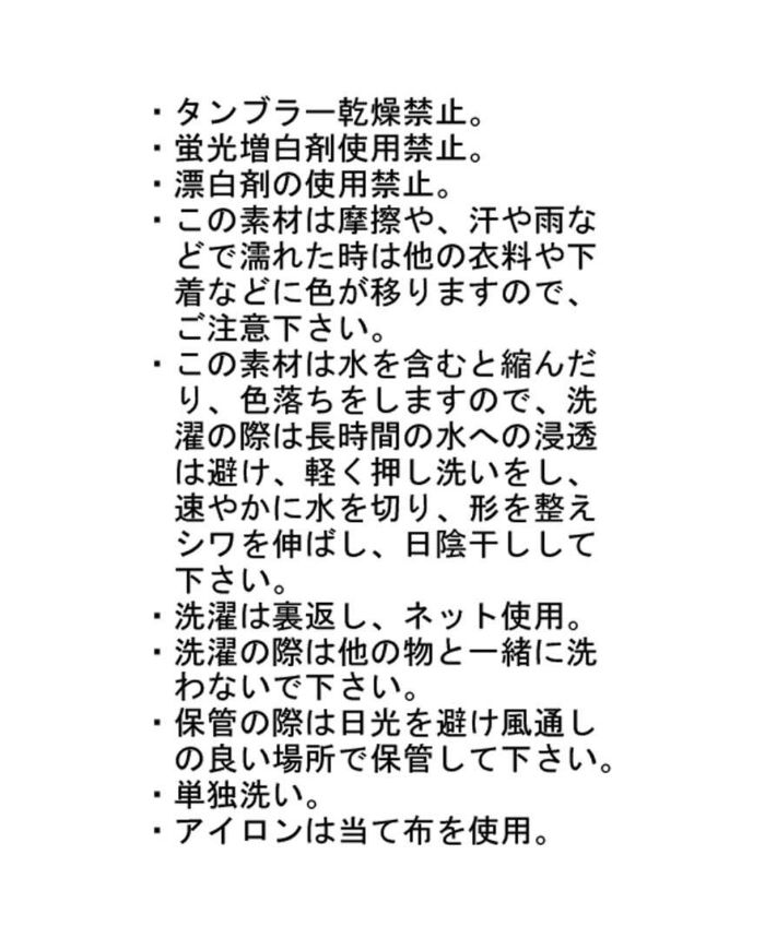 プリントチュールプルオーバー(2色)