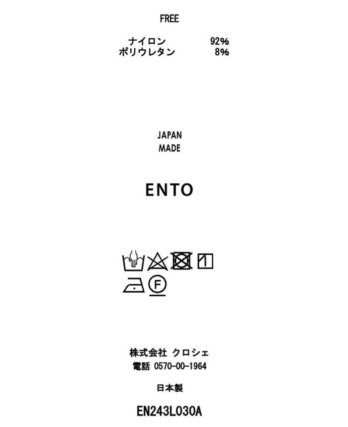 ドルマンボリュームシャツ(3色)