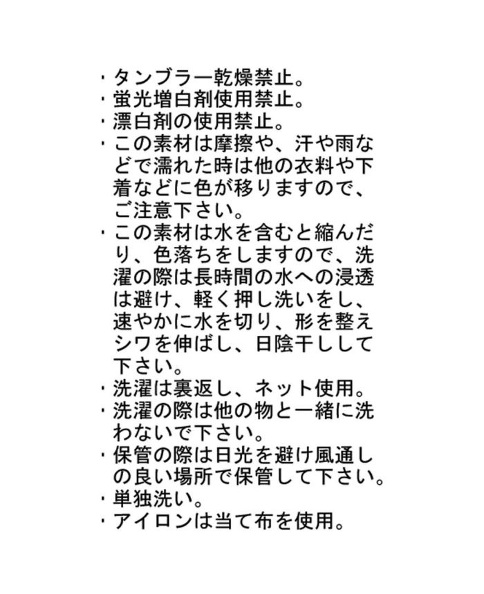 中綿シャーリングブルゾン(2色)