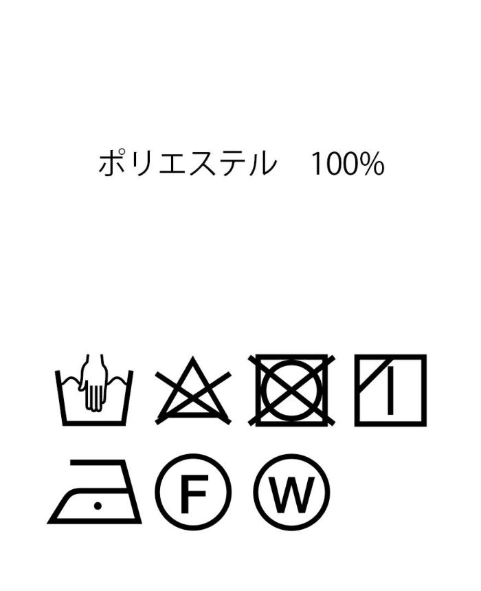 TRECODEトレコードのベーシックだからこそ着回しができるトレンド感のある大人可愛いバックファスナーブラウス