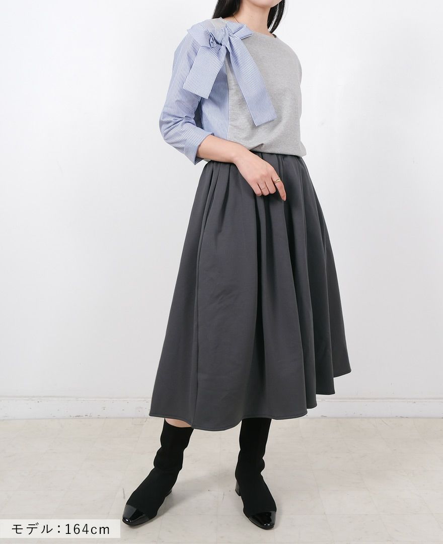 TRECODE トレコード 裏起毛であったか着心地ラクちん大人可愛い神戸・山の手裏起毛スカート