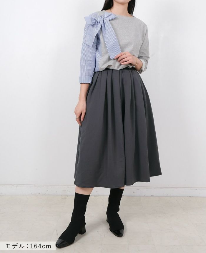 TRECODE トレコード 裏起毛であったか着心地ラクちん大人可愛い神戸・山の手裏起毛スカート
