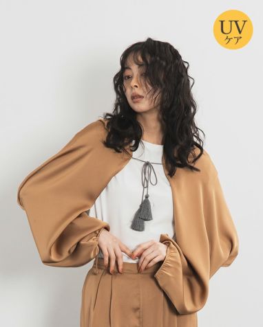 商品一覧 | CLOCHE ONLINE SHOP