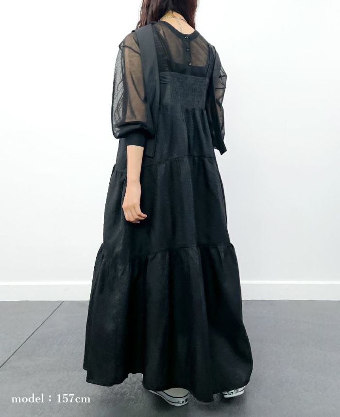 ティアードワンピース/ripplesに透かし編みニットを着用イメージ