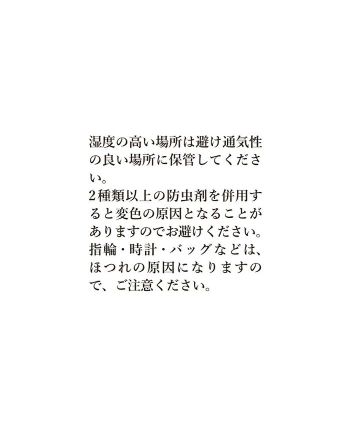 ティアードトップス/camellia