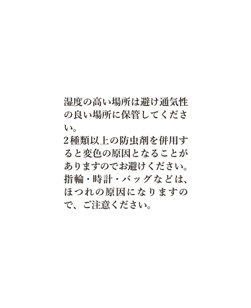 ティアードトップス/camellia