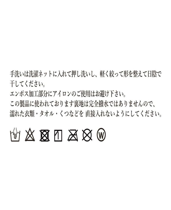 ティアードバッグ/cloudy clouds