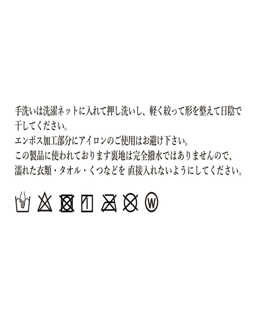 ティアードバッグ/cloudy clouds