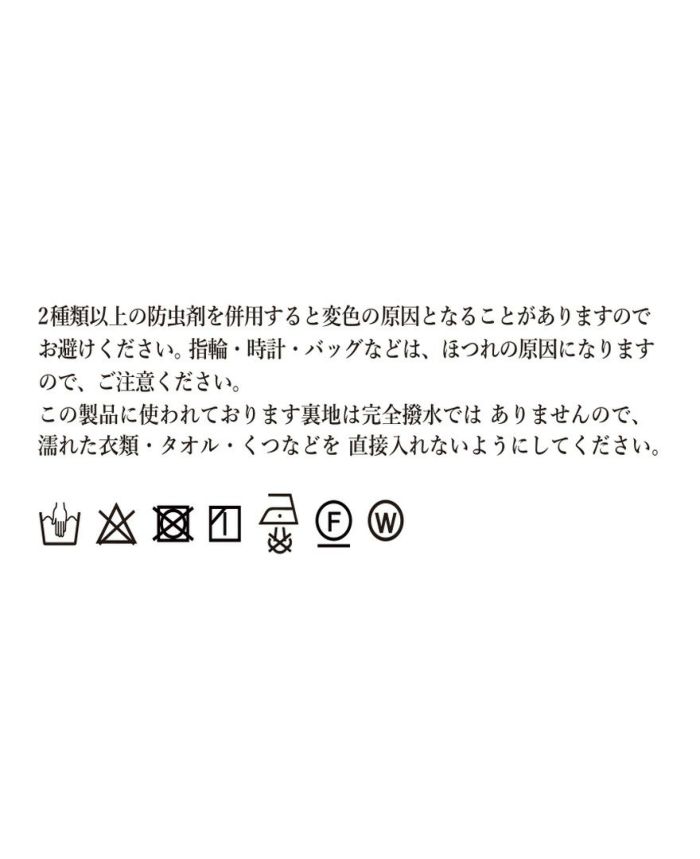 ティアードバッグ/water drop