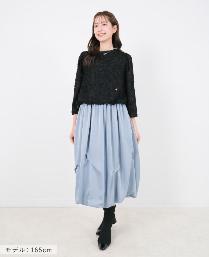 TRECODE（トレコード）の【POPUP限定商品】バルーンタックスカートの詳細