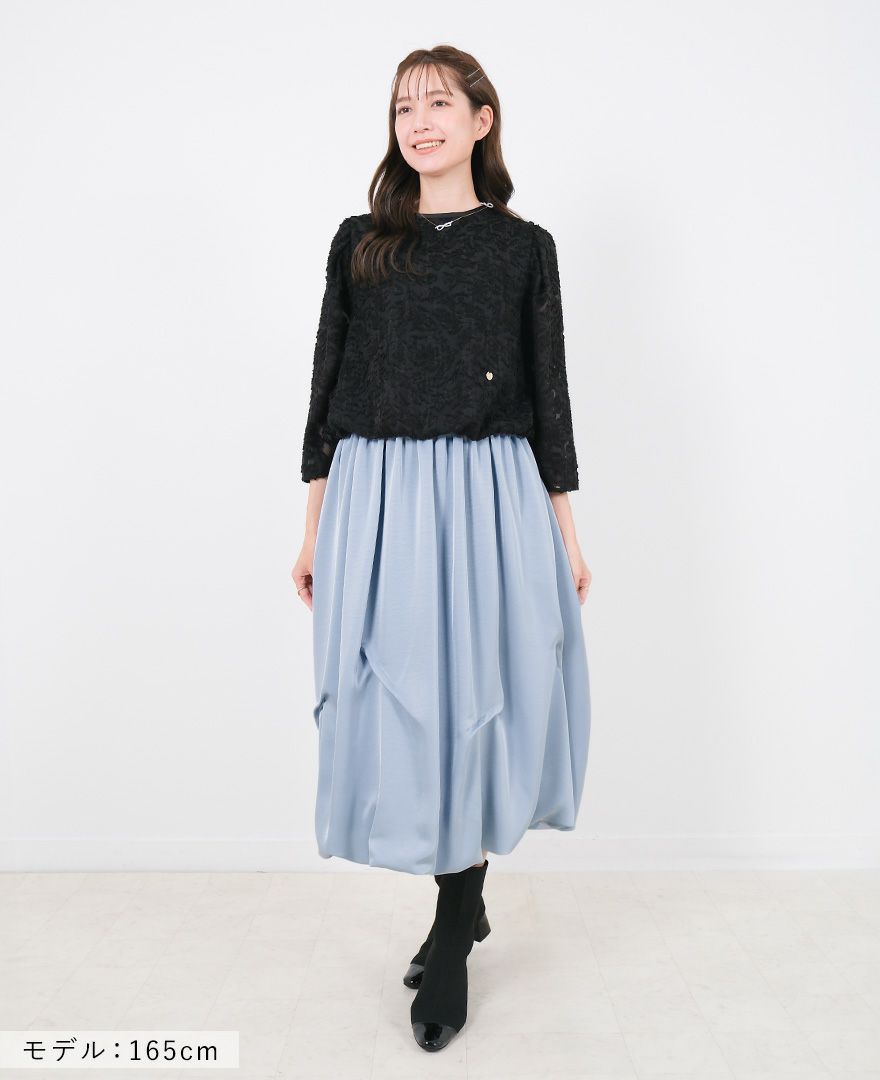 TRECODE（トレコード）の【POPUP限定商品】バルーンタックスカートの詳細