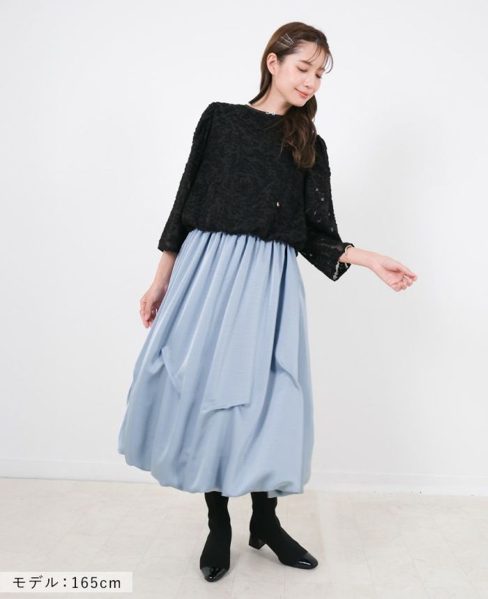 TRECODE（トレコード）の【POPUP限定商品】バルーンタックスカートの詳細