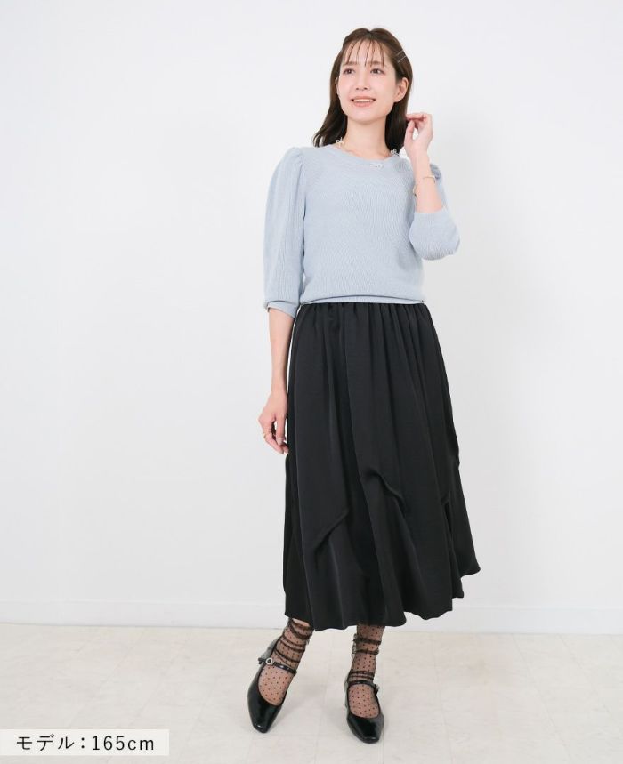 TRECODE（トレコード）の【POPUP限定商品】バルーンタックスカートの詳細