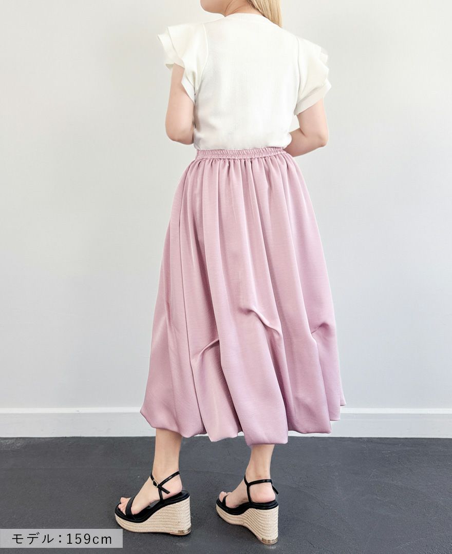 袖フリルニットホワイトの着用画像