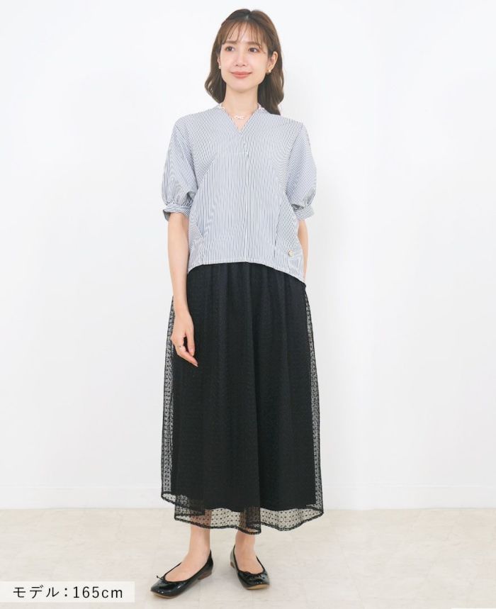 チュールスカートと合わせて大人上品なスカートコーデの完成