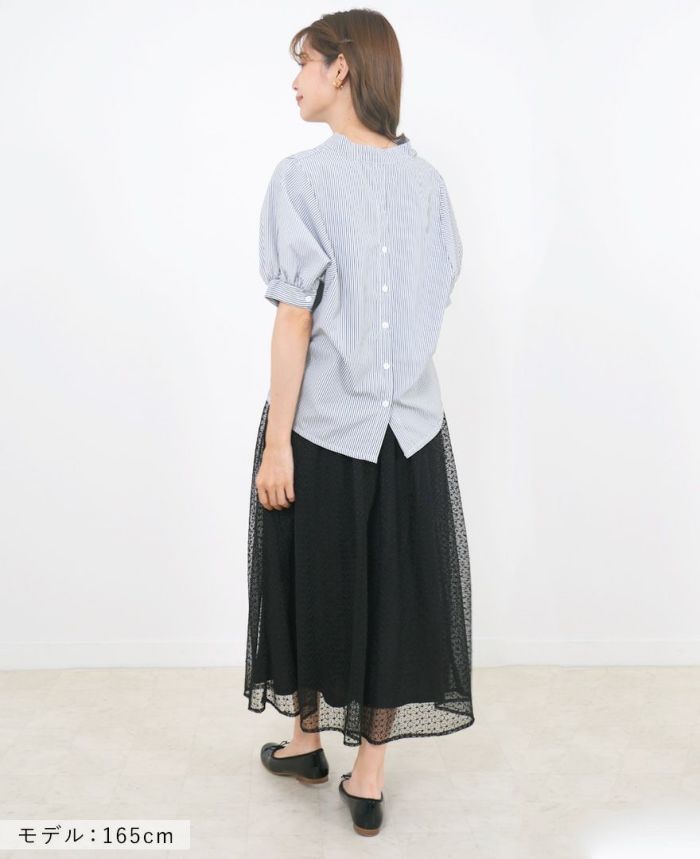 チュールスカートと合わせて大人上品なスカートコーデの完成