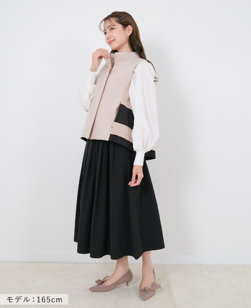 TRECODE（トレコード）の切り替えベストの詳細