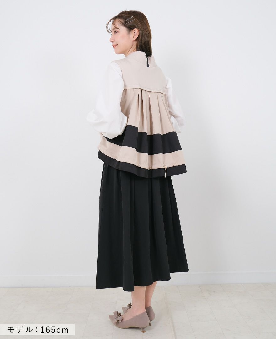 TRECODE（トレコード）の切り替えベストの詳細