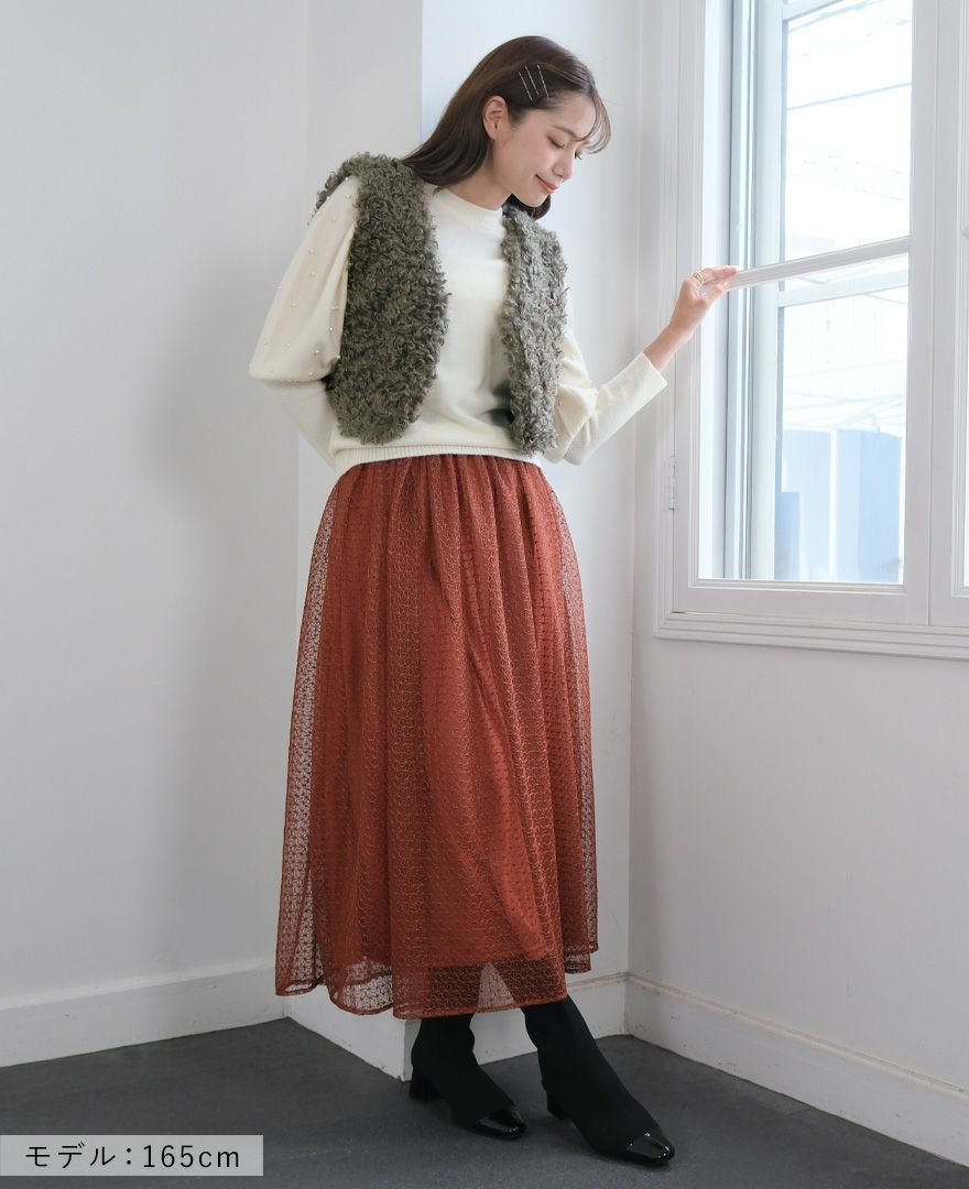 TRECODE（トレコード）のエコファーショートベストの詳細