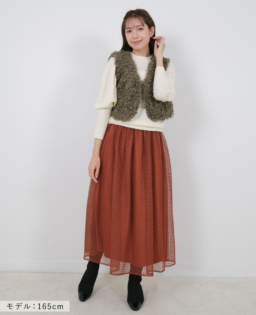 TRECODE（トレコード）のエコファーショートベストの詳細