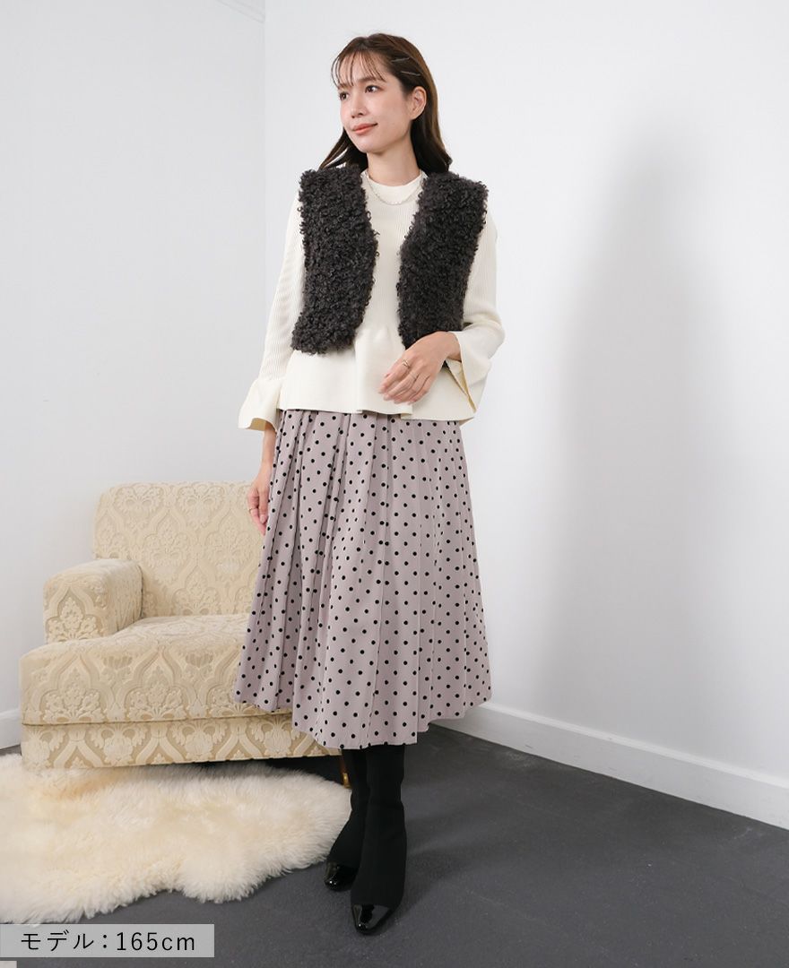 TRECODE（トレコード）のエコファーショートベストの詳細