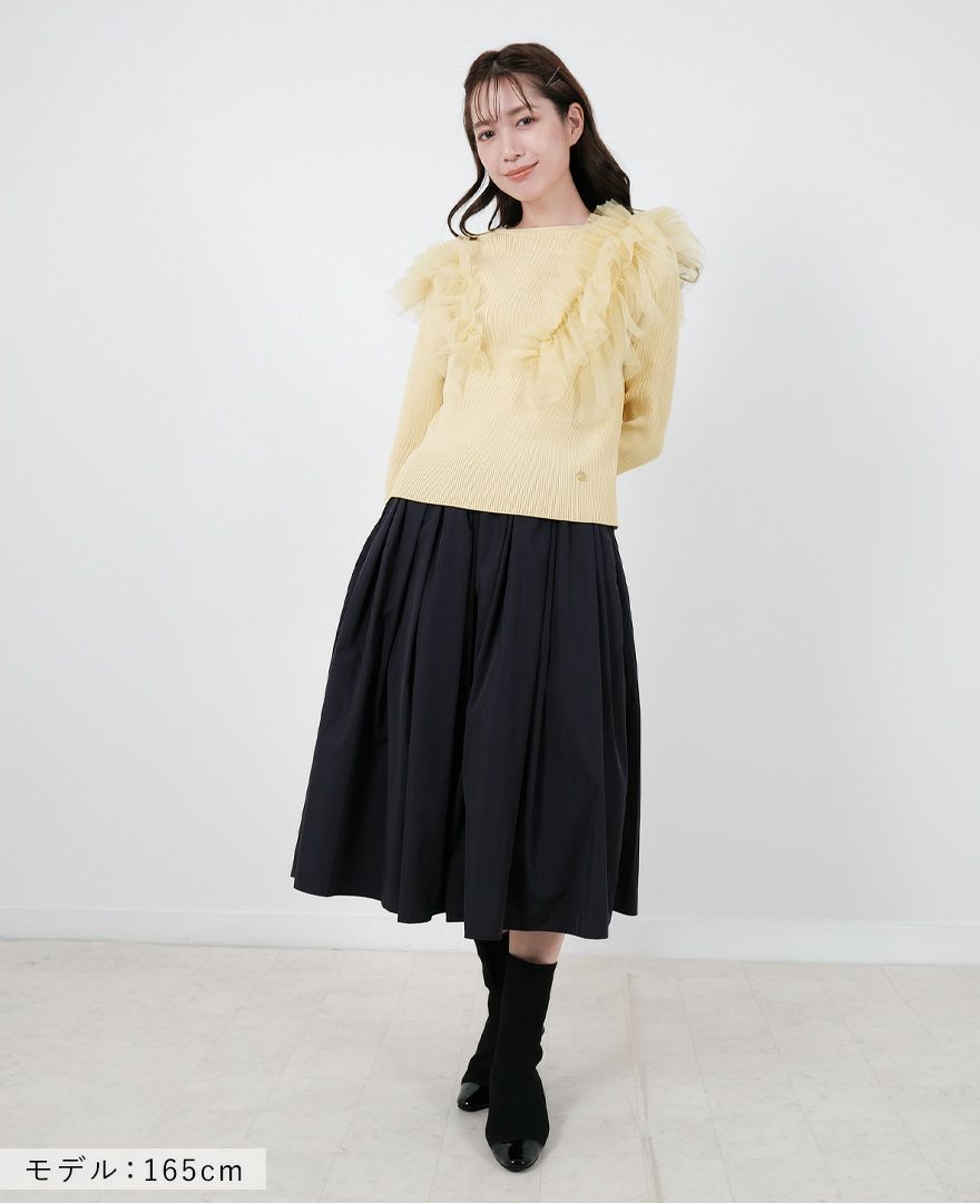 TRECODE（トレコード）のアシメチュールフリルニットの詳細