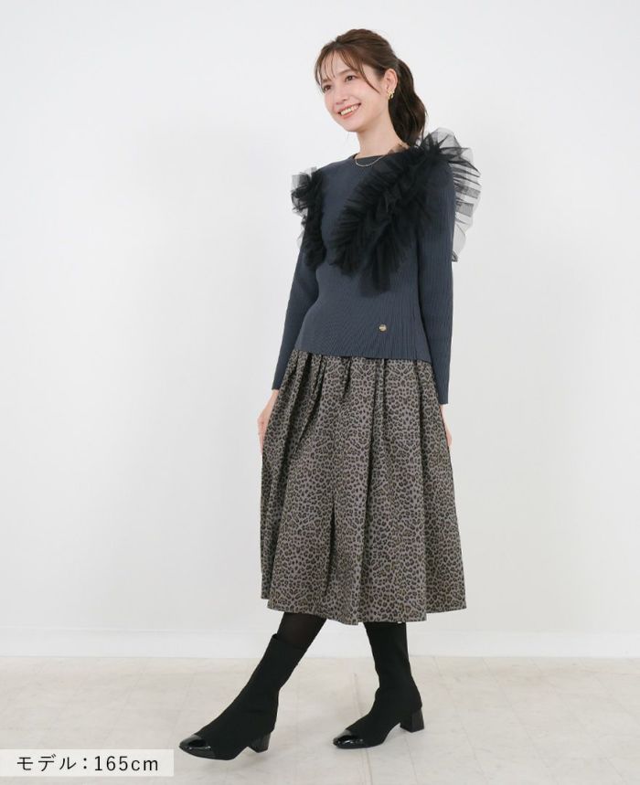TRECODE（トレコード）の神戸・山の手レオパードスカート　グレーの詳細