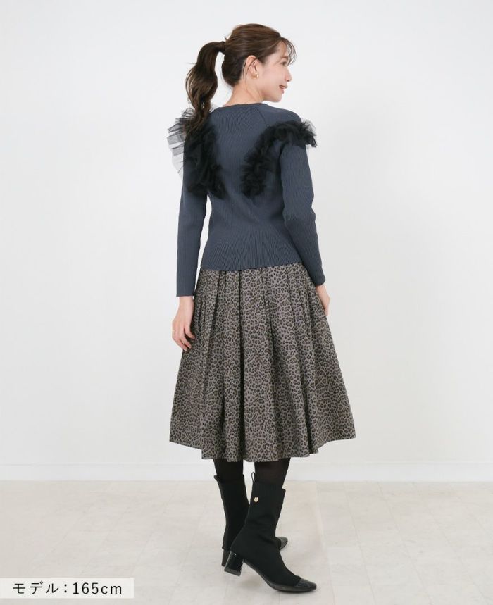 TRECODE（トレコード）の神戸・山の手レオパードスカート　グレーの詳細