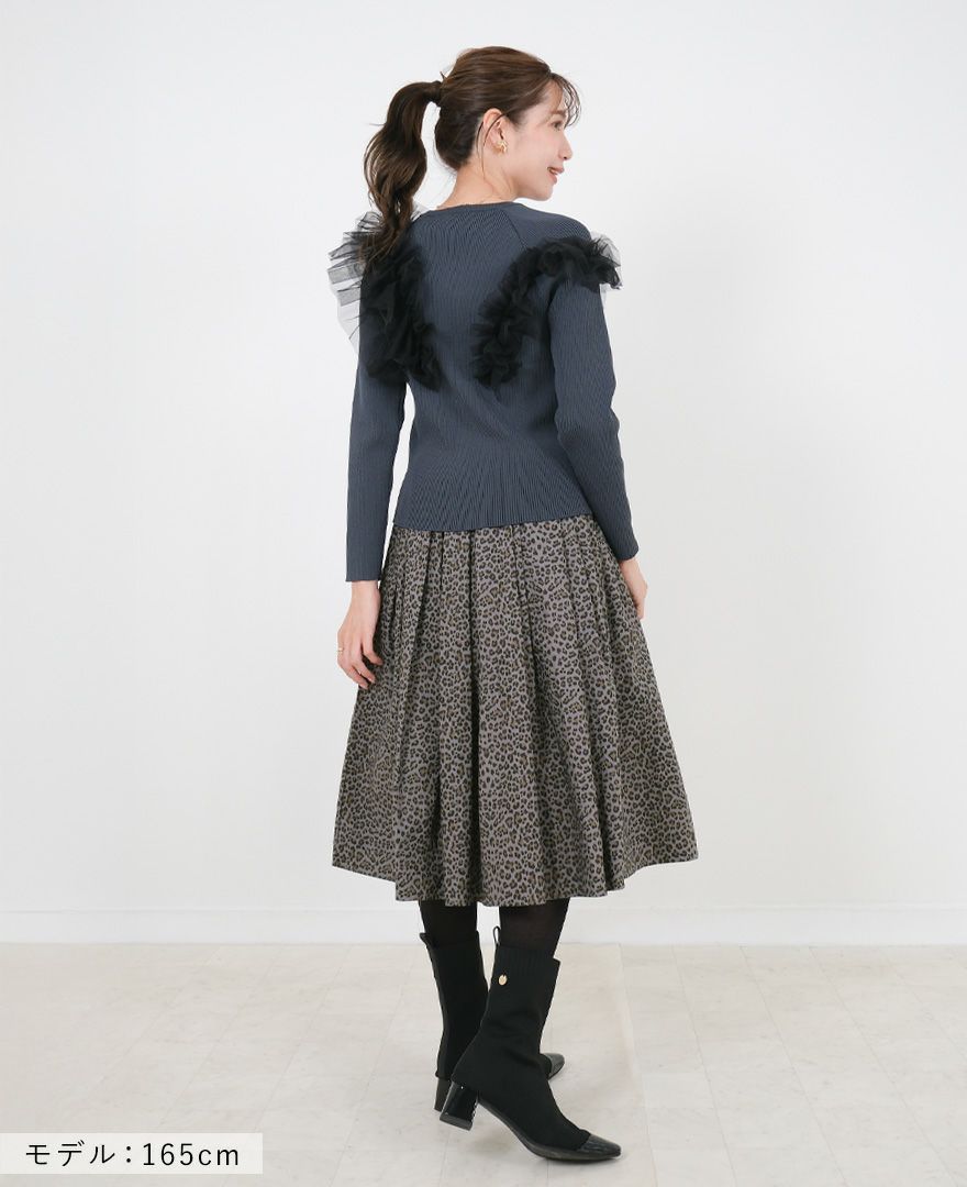 TRECODE（トレコード）の神戸・山の手レオパードスカート　グレーの詳細