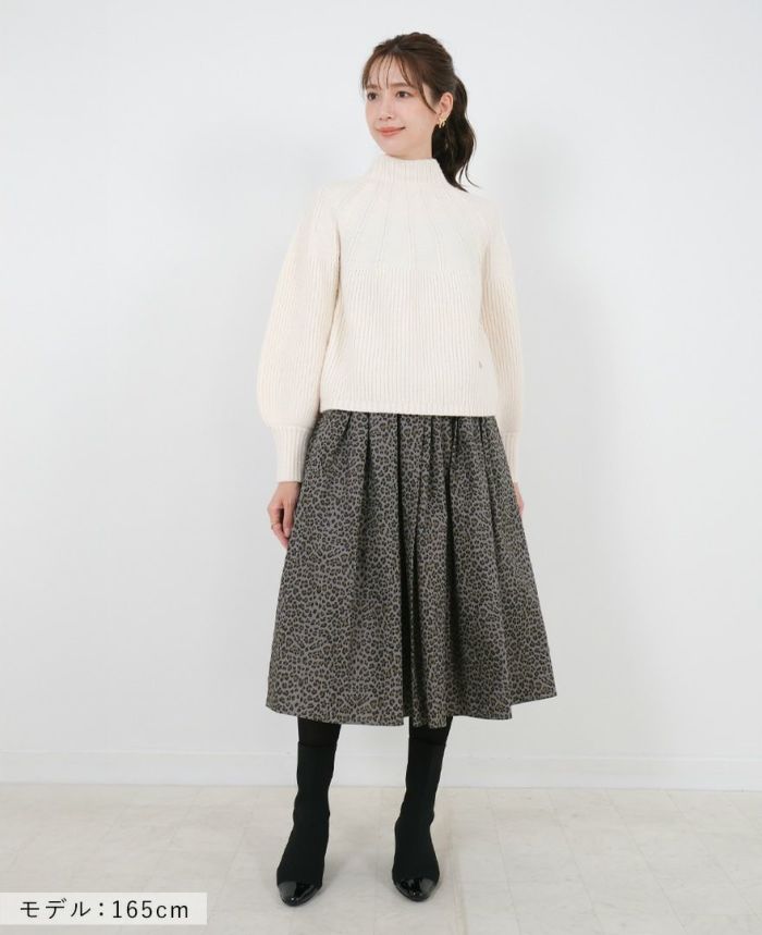 TRECODE（トレコード）の神戸・山の手レオパードスカート　グレーの詳細
