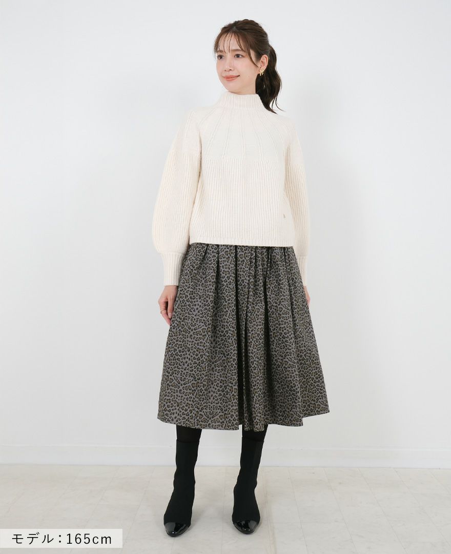 TRECODE（トレコード）の神戸・山の手レオパードスカート　グレーの詳細