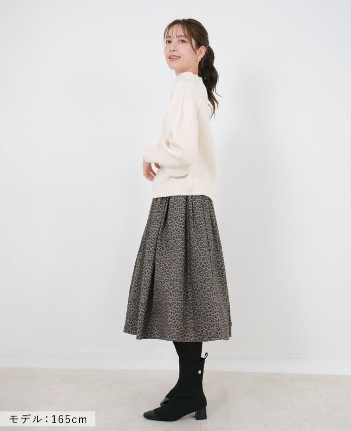 TRECODE（トレコード）の神戸・山の手レオパードスカート　グレーの詳細