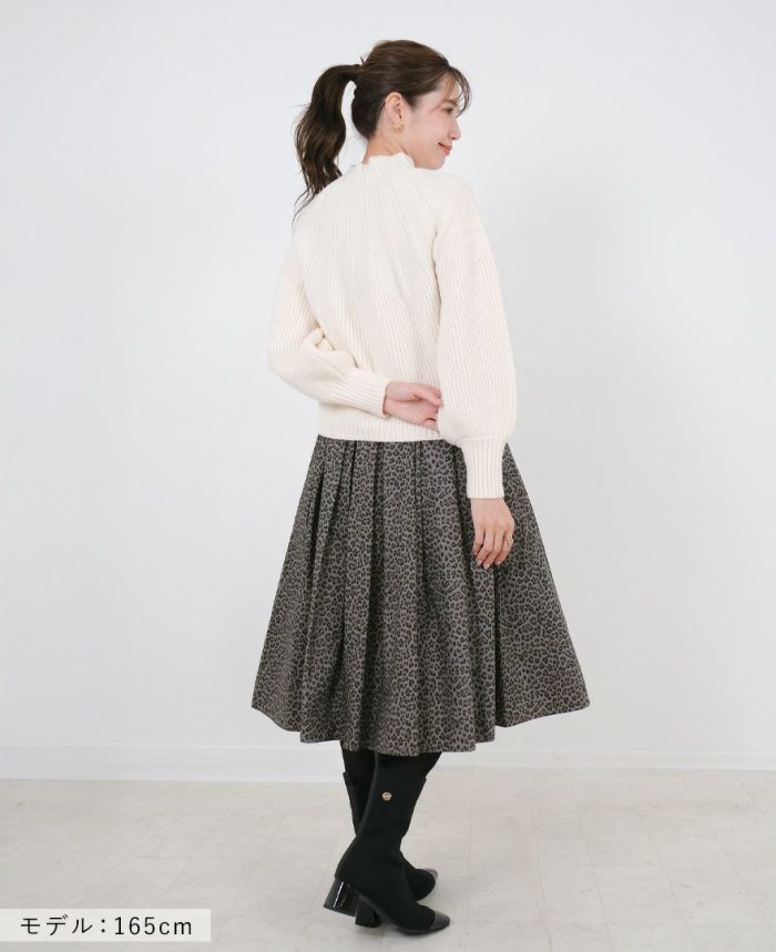 TRECODE（トレコード）の神戸・山の手レオパードスカート　グレーの詳細