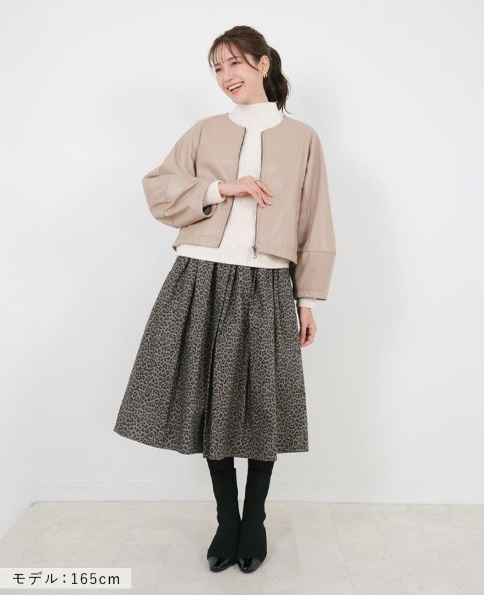TRECODE（トレコード）の神戸・山の手レオパードスカート　グレーの詳細