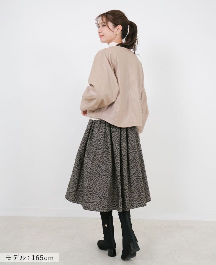 TRECODE（トレコード）の神戸・山の手レオパードスカート　グレーの詳細