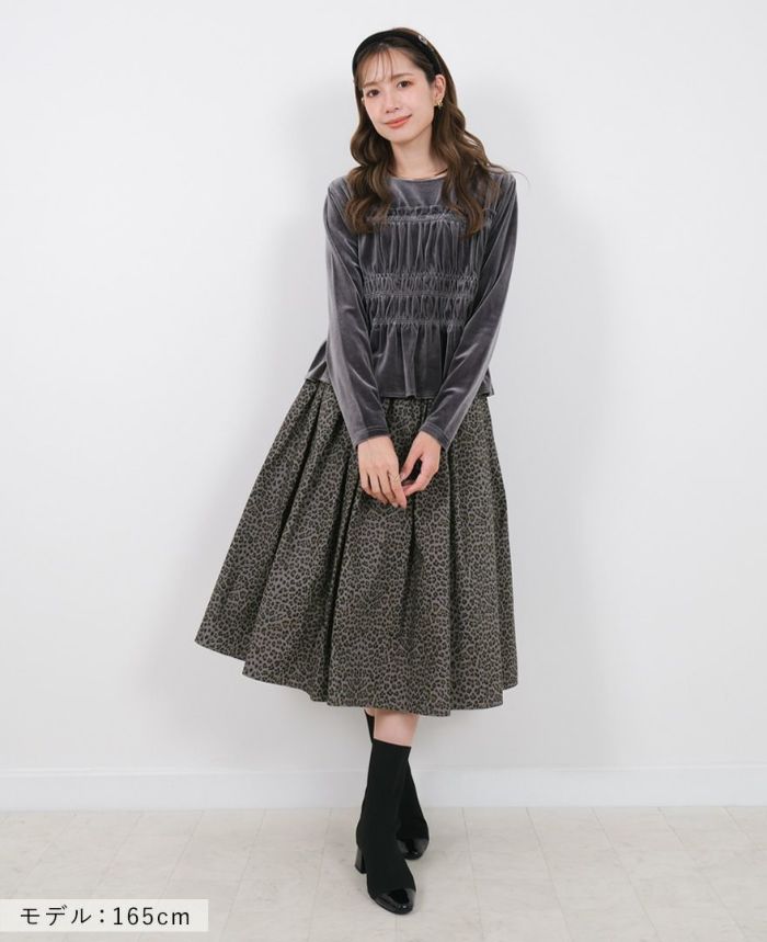TRECODE（トレコード）の神戸・山の手レオパードスカート　グレーの詳細