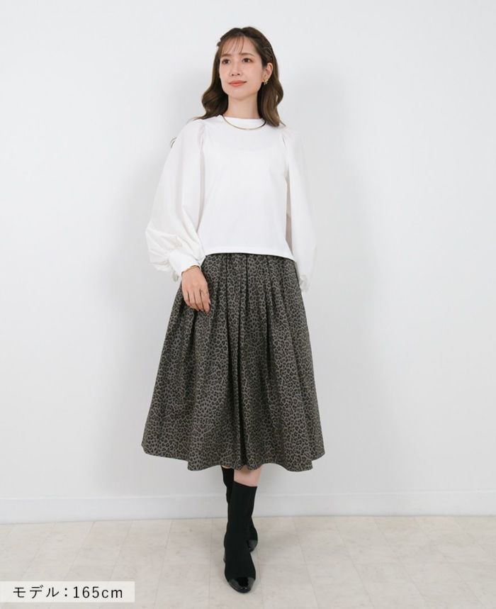 TRECODE（トレコード）の神戸・山の手レオパードスカート　グレーの詳細
