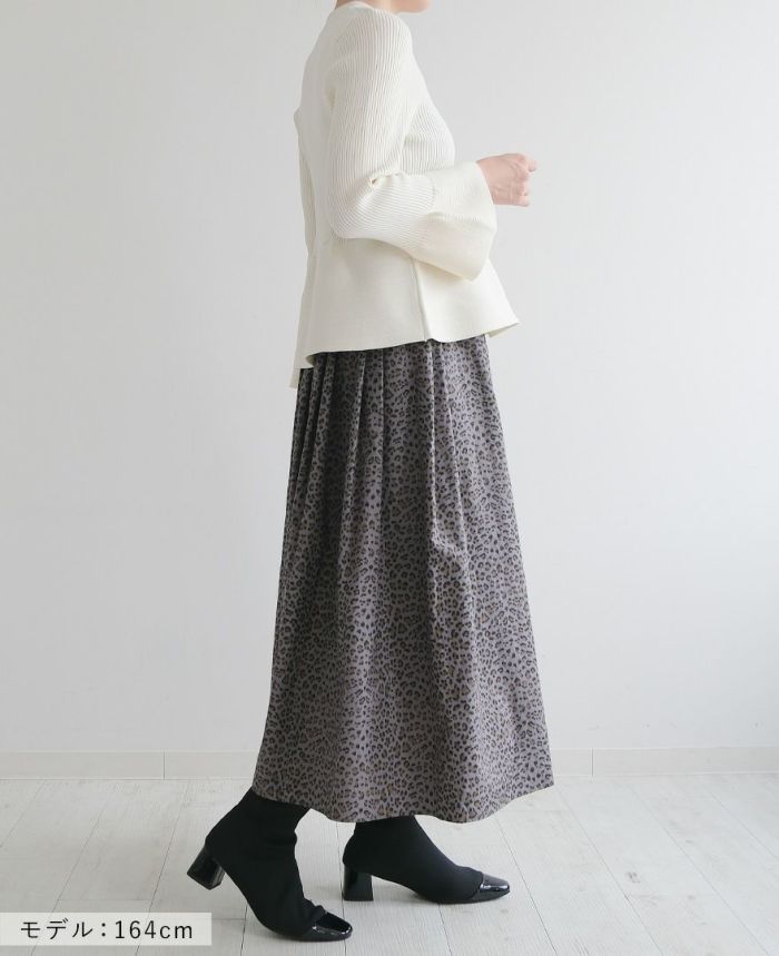 TRECODE（トレコード）の神戸・山の手レオパードスカート　グレーの詳細