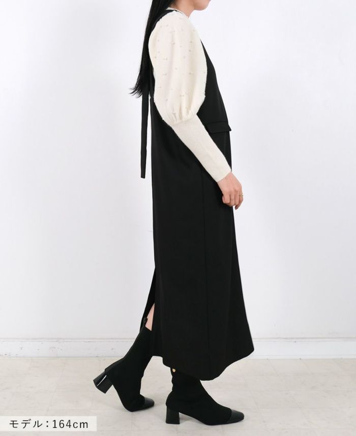 TRECODE（トレコード）のジャンパースカートの詳細